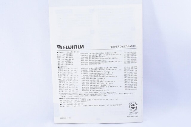  Fujifilm FinePix 700 戵  Ɠd/AV 