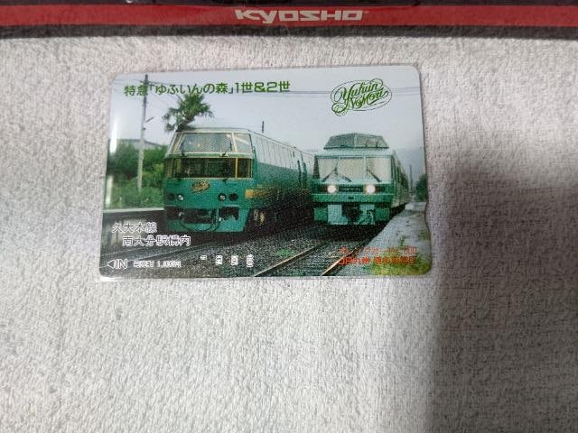 IJ1000 ӂ̐X '92/11 JRBԏ gp   zr[ 