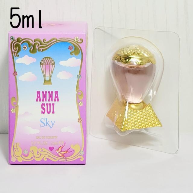 AiXCXJC EDT 5ml Vigp ~j 
