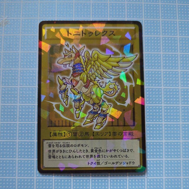 gjgDbNX   zr[ 