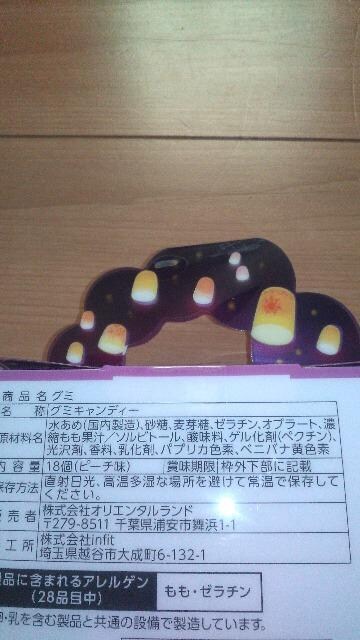 ][gvcFO~