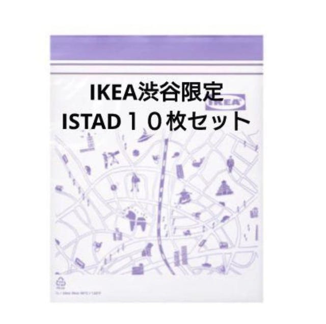 IKEAaJISTADPOZbg 