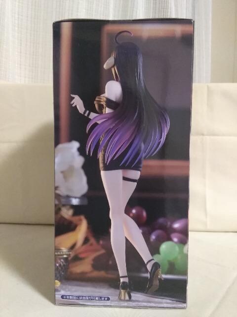 I[o[[hTrio-Try-iT Figure@Axh.~jhXver.