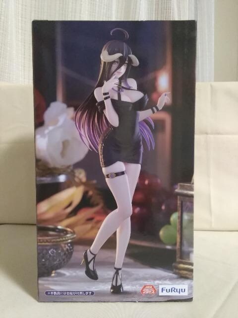 I[o[[hTrio-Try-iT Figure@Axh.~jhXver.