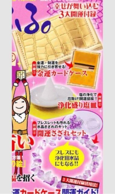 䂪ӂBGt^K3J^t^J[hP[X@艖M@Zbg 