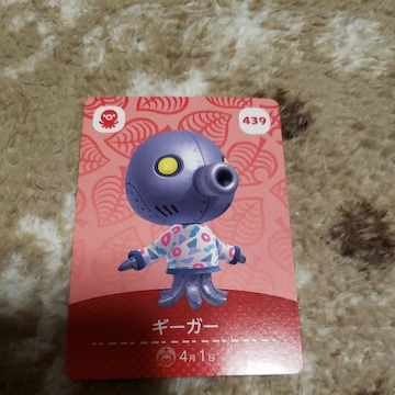 amiibo@M[K[