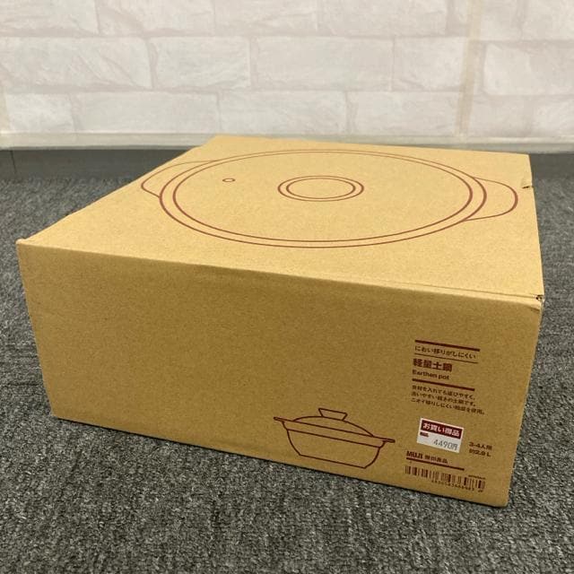 Vi MUJI Ǖi yʓy 3-4lp 2.9L  CeA/Ct 