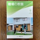 E̋{@2025N@9  1