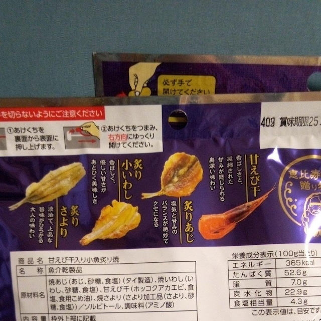 i@Âѓ菬tĂ@2  O/hN 