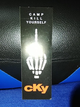 yV[zCKY @CAMP KILL YOURSELF@XebJ[