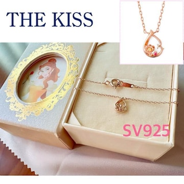thekiss ƖblbNX