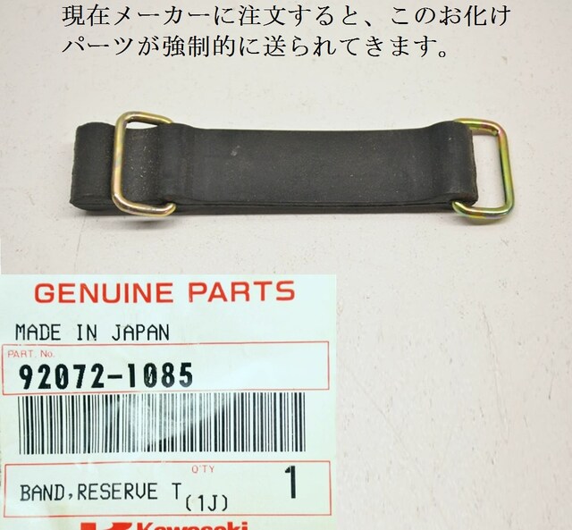 JTL H2 750SS MC1 KM90 IC[^NEohY