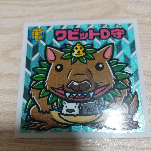 rbgD   zr[ 