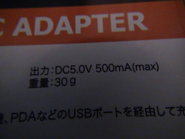 USB ACA_v^[JKYD60PKCOΉ n() Vi 19!B  Ɠd/AV 