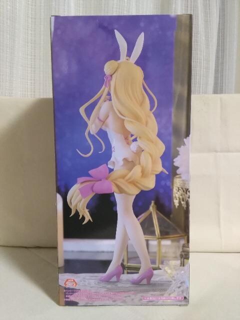 f[g.A.Cuu@Bicute@Bunnies@Figure@{@Z
