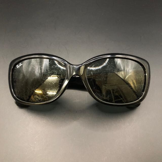  Ray-Ban Co TOX RB4101F  uh 