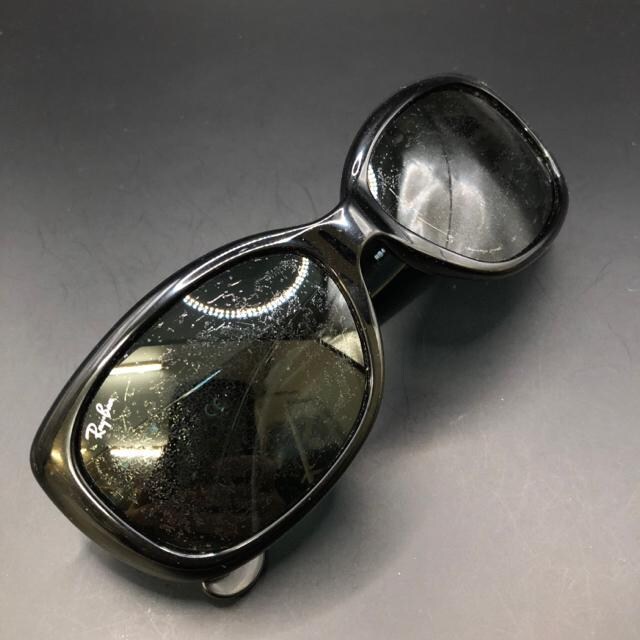  Ray-Ban Co TOX RB4101F  uh 