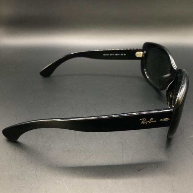  Ray-Ban Co TOX RB4101F  uh 
