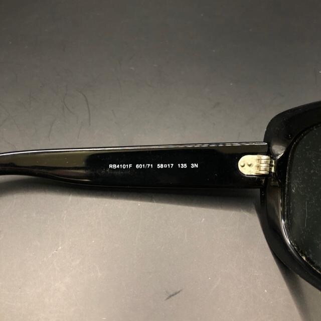  Ray-Ban Co TOX RB4101F  uh 
