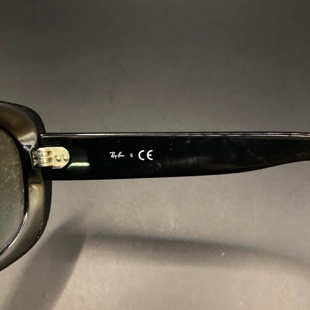 Ray-Ban Co TOX RB4101F  uh 