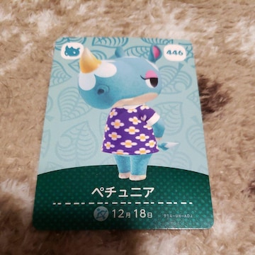amiibo   y`jA