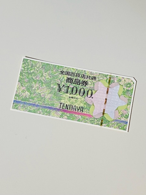 SSݓX􋤒ʏi 1,000~ V    `Pbg/ 