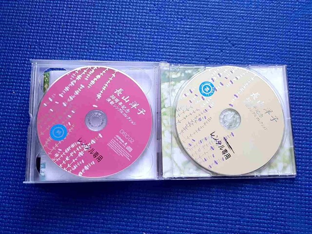 CD@3g Rmq 30NLO ̃VORNV  CD/DVD/rfI 