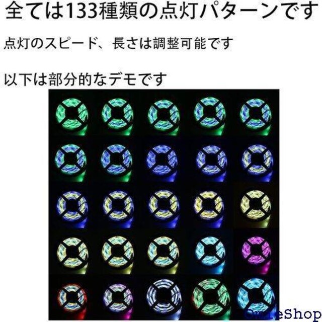 LED e[vCg tJ[ RGB TVobN V  ԊO Sʃe[v Rt 81  /oCN