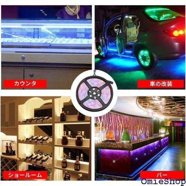 LED e[vCg tJ[ RGB TVobN V  ԊO Sʃe[v Rt 81  /oCN