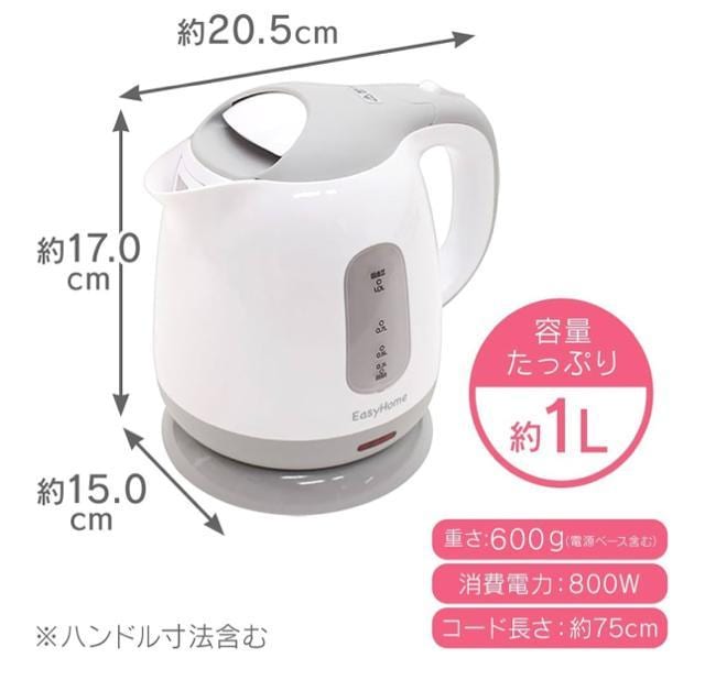 RpNgdCPg KTK-300-G O[ 1.0L  Ɠd/AV 