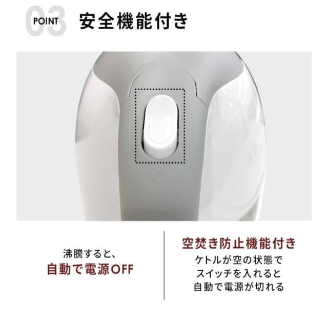 RpNgdCPg KTK-300-G O[ 1.0L  Ɠd/AV 