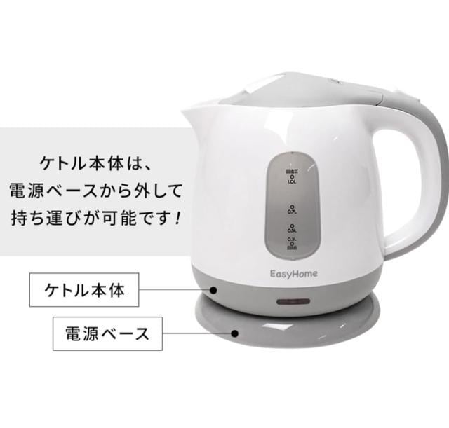 RpNgdCPg KTK-300-G O[ 1.0L  Ɠd/AV 