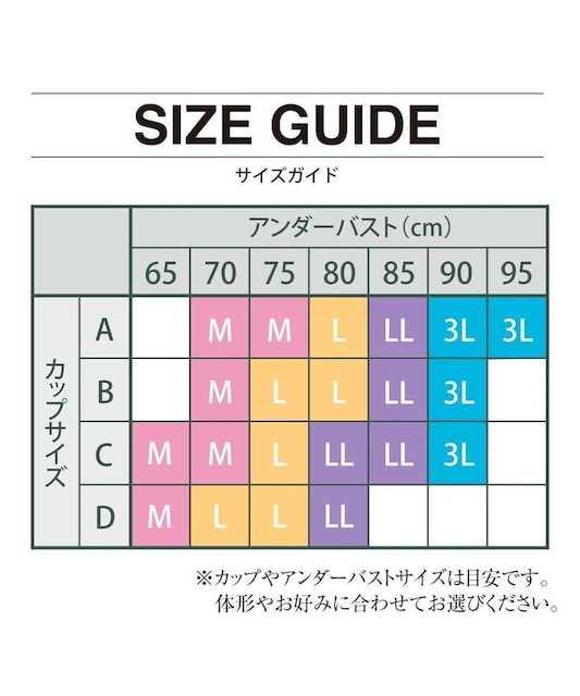 OKIXgbvNX[huW[imC[jpbh_炩􂨟u[&O[WLTCY2_Zbg  t@bV 