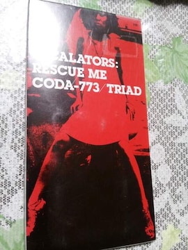 ESCALATORSRESCUEMECODA773ZTRIAD*CDVOi