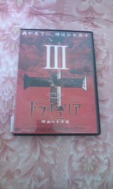 hLAV   CD/DVD/rfI 
