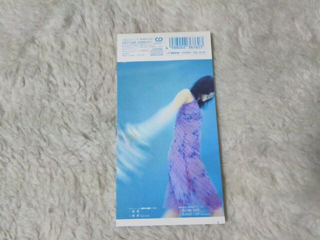 CDs @q ms[  ΗjTyX  '98/5  ^gObY 