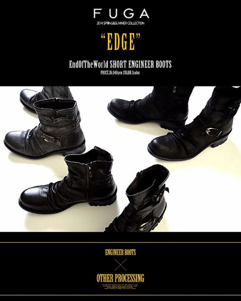 FUGA ウエスタンブーツ レザー リング チェーン 美品 CIVARIZE FUGA ウエスタンブーツ レザー リング チェーン 美品 CIVARIZE