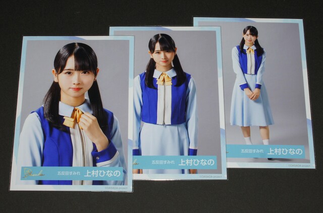 46 DASADA ʐ^RRv@㑺ЂȂ   ^gObY 