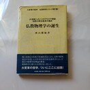 2victory56Rq32oTʏC@t摜1Rqw̒a܏oŕ\摜tJ[3Rs\