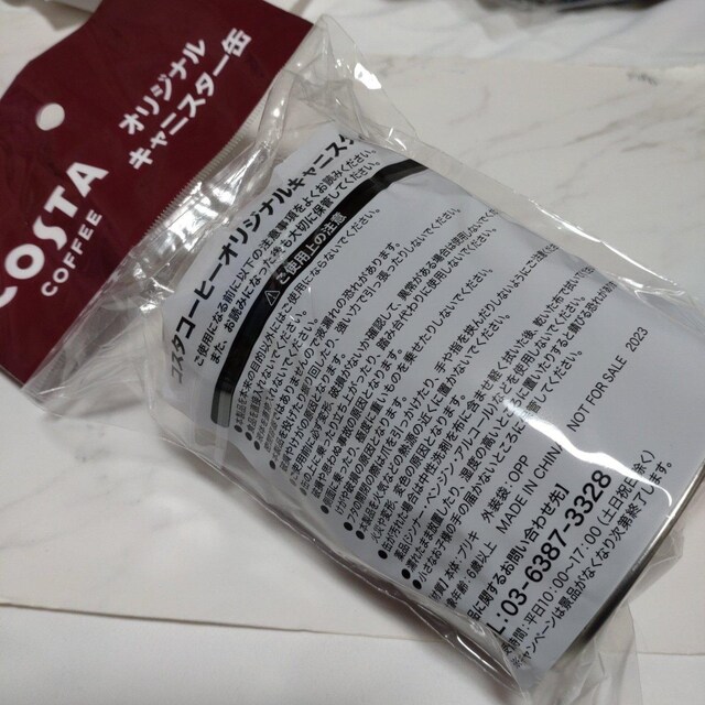 RX^R[q[@IWiLjX^[@Vigp