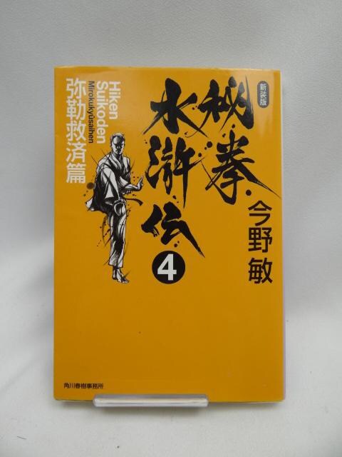 2309@錝`q4rӋ~ϕ (nL)   {/G 