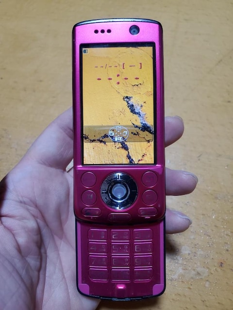 D902iSsN 