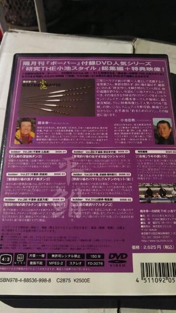 DVD\tg   {Ǩ THE r }WbN 2g  ނ  CD/DVD/rfI 
