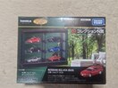 7-11 g~J2 RNVP[X S15 VrA J