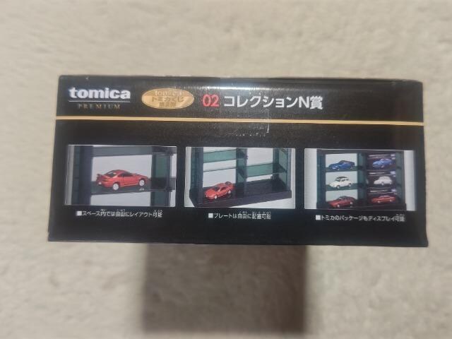7-11 g~J2 RNVP[X S15 VrA J  zr[ 