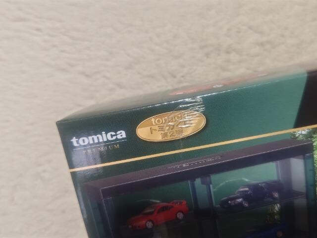 7-11 g~J2 RNVP[X S15 VrA J  zr[ 