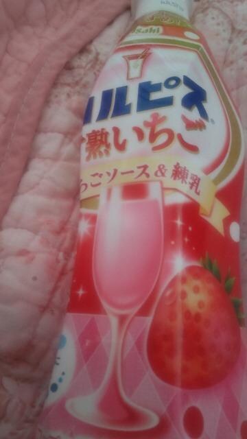 JsXnC`S&#127827; 