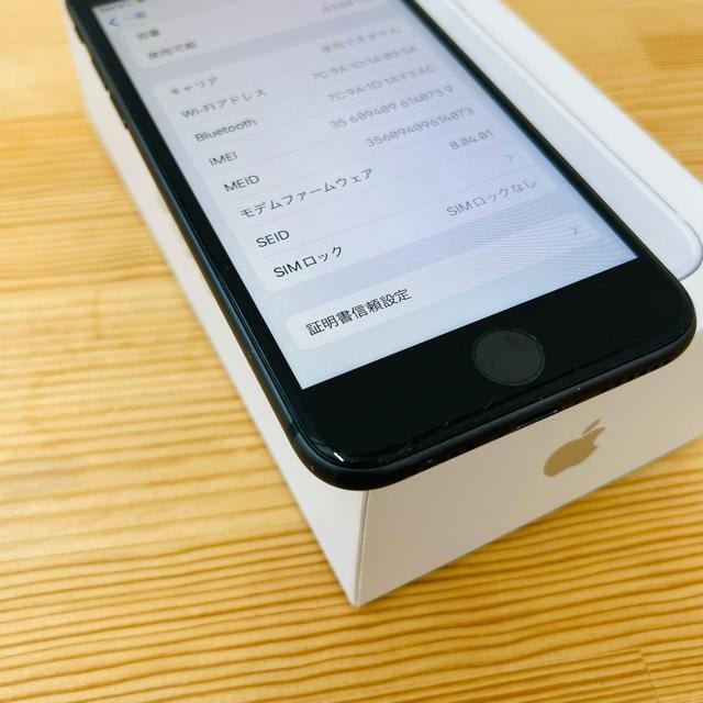 ǍD@100% iPhone 8 64 GB SIMt[ OC@{  Ɠd/AV 