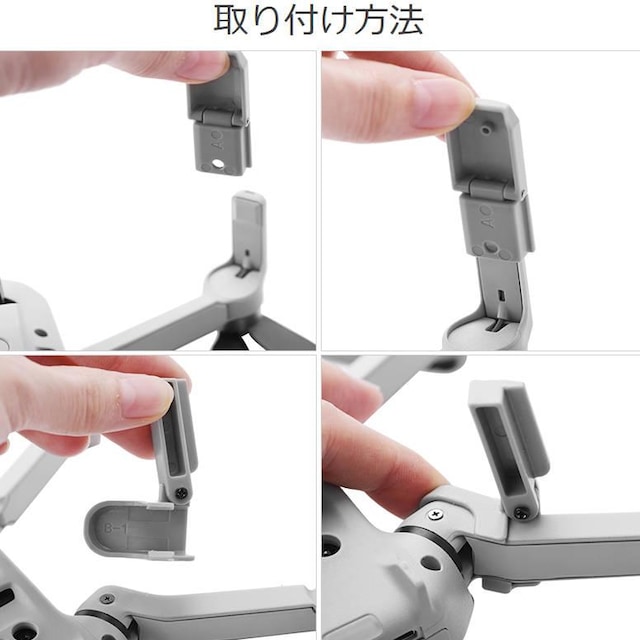 DJI mavic mini2p fBOMA܏􎮁i1Zbg4pcsj܂肽ݎ }rbN~j2p ANZT[ p[c  zr[ 