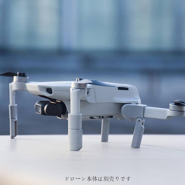DJI mavic mini2p fBOMA܏􎮁i1Zbg4pcsj܂肽ݎ }rbN~j2p ANZT[ p[c  zr[ 